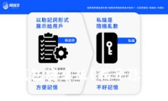 如何安全下载TP钱包安卓版